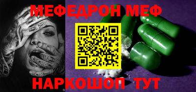 ECSTASY Будённовск