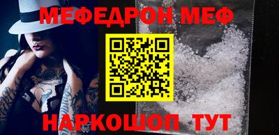 кокаин VHQ Бузулук