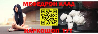 ECSTASY Будённовск