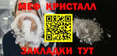 ECSTASY Будённовск