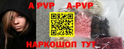 ECSTASY Будённовск