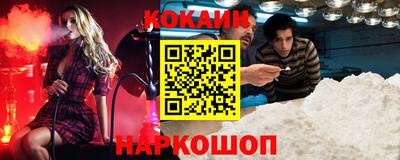 2c-b Бугуруслан