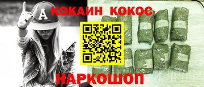 ECSTASY Будённовск