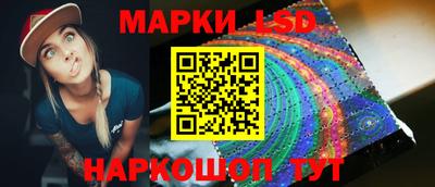 кокаин VHQ Бузулук