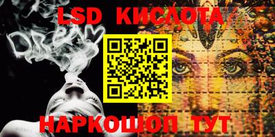 кокаин VHQ Бузулук