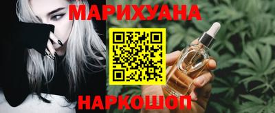 ECSTASY Будённовск