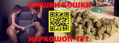 ECSTASY Будённовск