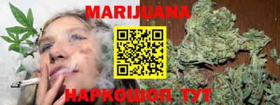 2c-b Бугуруслан