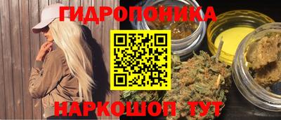2c-b Бугуруслан