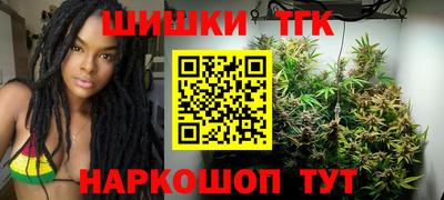 2c-b Бугуруслан
