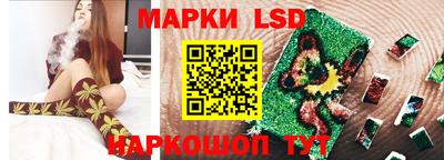 ECSTASY Будённовск