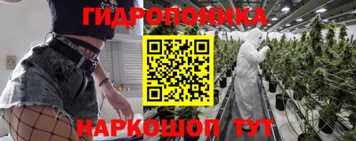 кокаин VHQ Бузулук