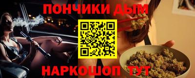 2c-b Бугуруслан
