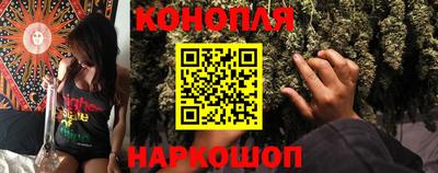 кокаин VHQ Бузулук