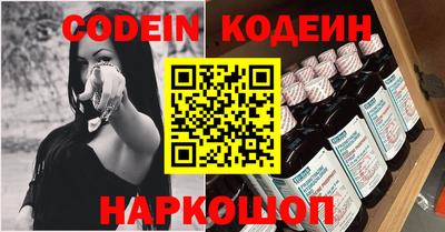 ECSTASY Будённовск