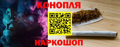 2c-b Бугуруслан