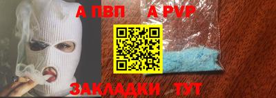ECSTASY Будённовск