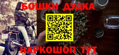 кокаин VHQ Бузулук