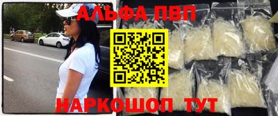 кокаин VHQ Бузулук