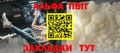 ECSTASY Будённовск