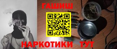 ECSTASY Будённовск