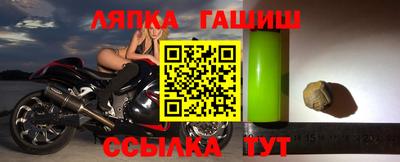 кокаин VHQ Бузулук