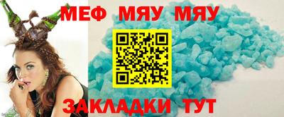 ECSTASY Будённовск
