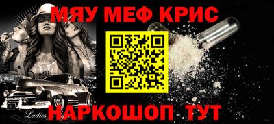 кокаин VHQ Бузулук